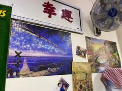 -三餐季年糕火锅(韩乐坊店)