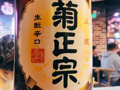 -鹤江桥·红油牛肉粉(SKP店)