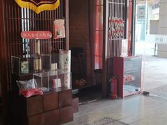 -端艾堂·SPA·艾灸(鸳鸯006店)