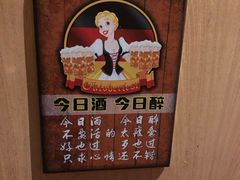 -路边摊小炉子烧烤