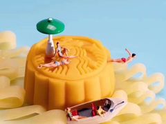 -星巴克(宁波波特曼店)
