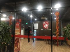 门面-正嘢私房菜