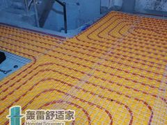 -轰雷舒适家·大金空调·地暖