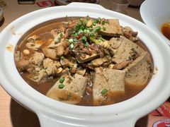 -大师兄·西北小馆(北站缤果空间店)