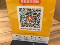 -帕蓝·暹罗料理(大学路店)