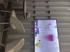 -女主角花果茶(新荟城店)