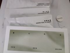 -théATRE 茶聚场(王府中環店)