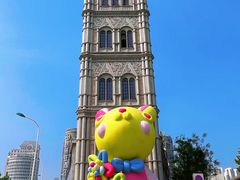 -天津意大利风情旅游区