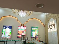 -塔兰齐新疆孜然火锅(鲤鱼山路店)