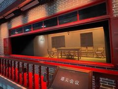 -遵义会议纪念馆