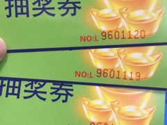 -香江家居品牌工厂批发城