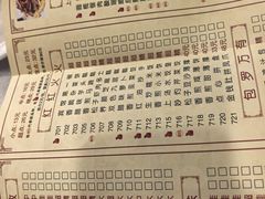 -番禺宾馆丽苑厅