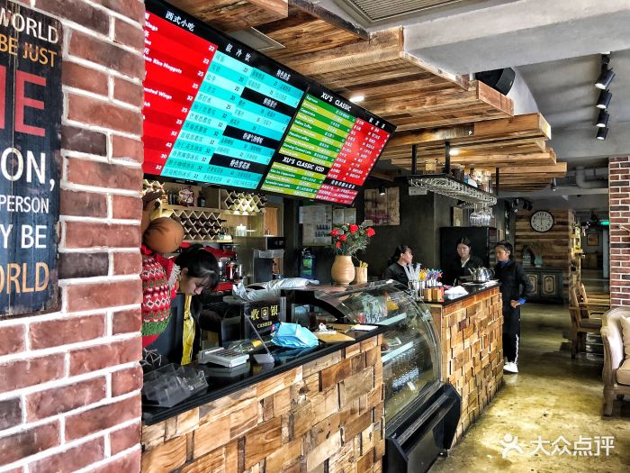 南亭叙图片 - 第19张