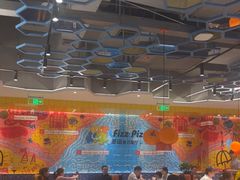 -菲滋意式休闲餐厅(北仑银泰城店)