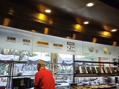 -川西坝子火锅(金沙1.0直营店)