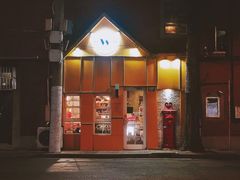门面-W CAFE(甜爱路店)