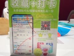-渔码头食府·20年蓬莱老字号(登州路店)