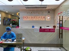 -希玛爱康健口腔(南山海岸城店)