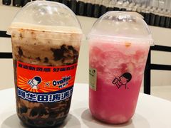 -茶理宜世(东方宝泰店)