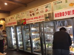 -川成串·自助串串香火锅(朝阳店)