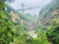 -马岭河峡谷风景区