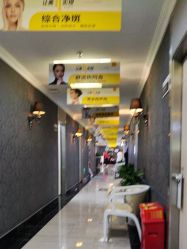 -深圳阳光医疗美容医院·旗舰店