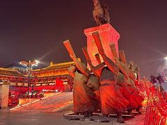-大唐不夜城