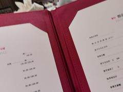 -天宝阁中餐厅(北京瑞吉酒店)