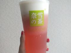 -奈雪的茶(湖滨银泰in77C区PRO店)