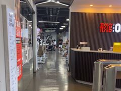 -形馆健身·普拉提(加州店)