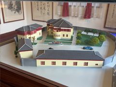 -李宗仁官邸