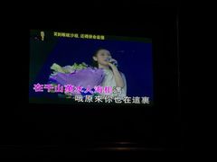-大溪地量贩KTV(合肥1912店)