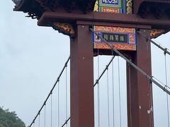 -丰都鬼城名山景区