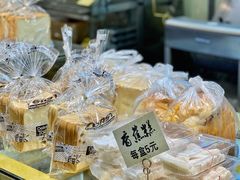 -津嘉蛋糕坊(西华路店)
