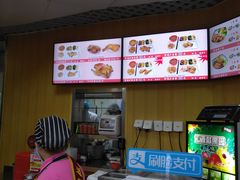 -香妃烤鸡(新奥店)