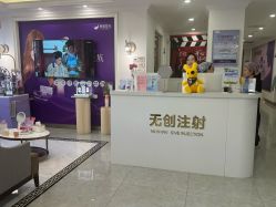 -丽都整形美容医院·全国连锁旗舰店