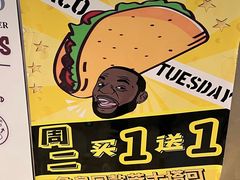 -CHEESE TACO搬砖客(凯德店)