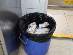 -谭师爷龙抄手(白下路店)