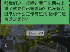 -点都德(长泰广场店)