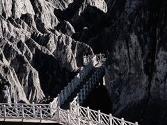 -墨石公园景区