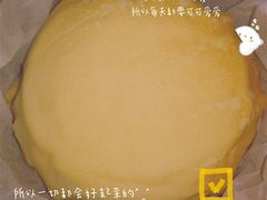 榴莲千层-盒马鲜生(新都心店)