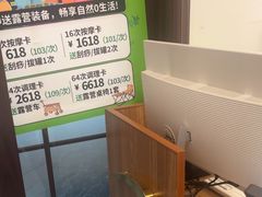 -感智盲人按摩·艾灸·肩颈SPA(岗厦店)