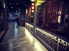 -味福记·本地特色菜(八一万达广场店)