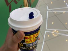 -瑞幸咖啡(K酷·时尚广场店)