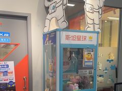 -斯坦星球AI编程·机器人科创·乐高科学·信奥·思维·专注力·STEM·竞赛考级(高新区绿宝广场龙湖狮山天街学习中心)