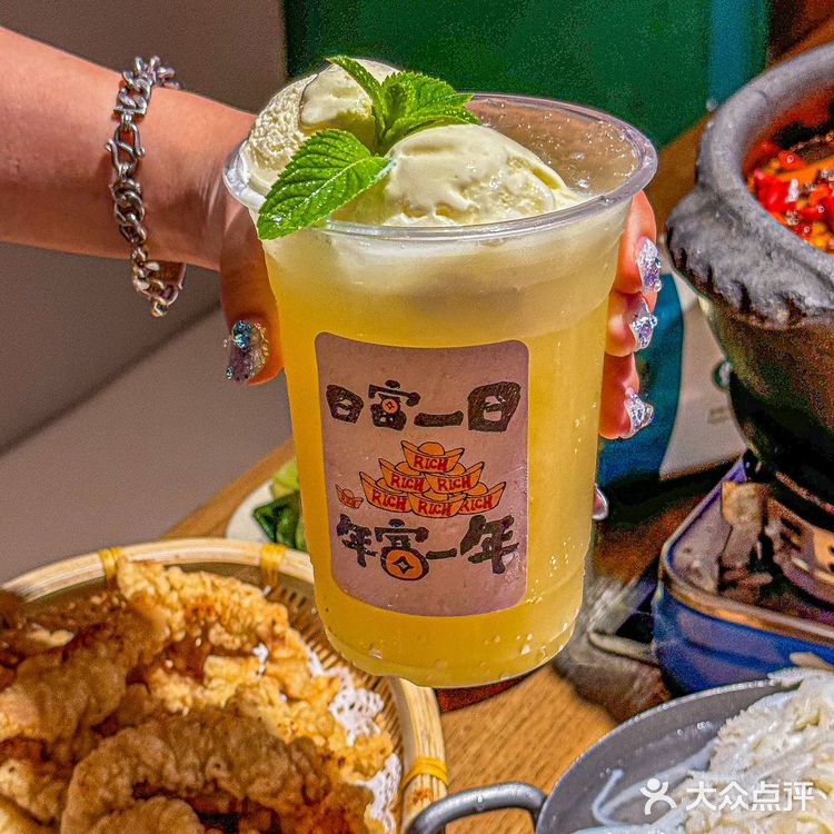  📍无锡稻香新村！！好吃不贵的火锅！！