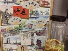 -如家酒店·neo(苏州拙政园狮子林店)