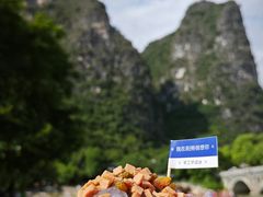 -桂林兴坪漓江