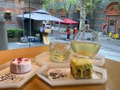 -tea’stone(新天地店)