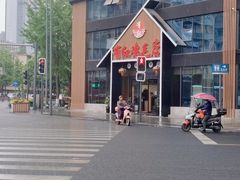 -有红鸡毛店·川菜(建设路店)